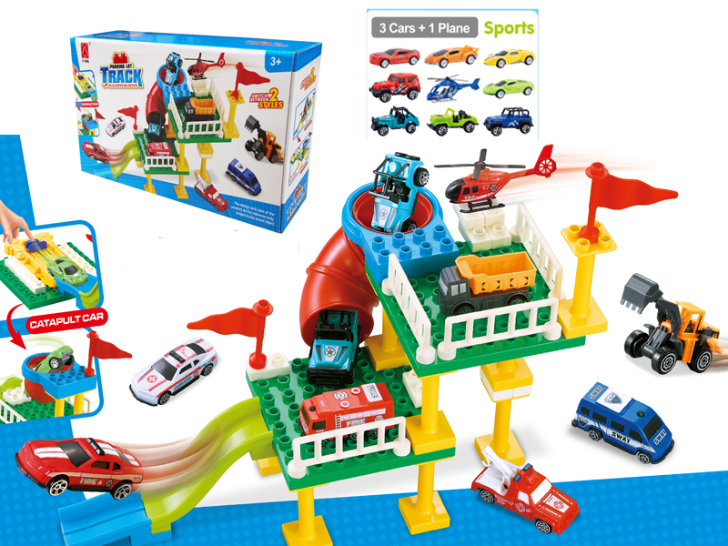 Building Block Double Deck Parking Lot Ejection Racing Cross Country Team