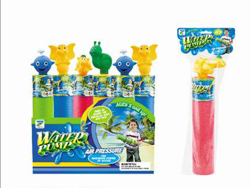 25cm Vinyl Animal Head Water Cannon( Box /24 PCS)