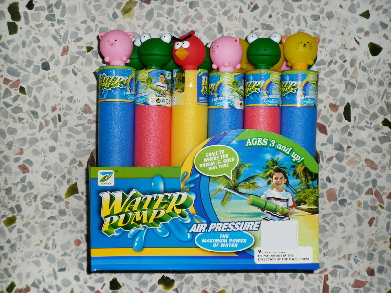 25cm Vinyl Animal Head Water Cannon( Box /24 PCS)