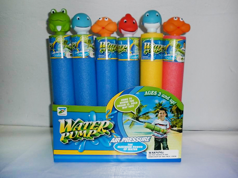 30cm Vinyl Animal Head Water Cannon( Box /24 PCS)