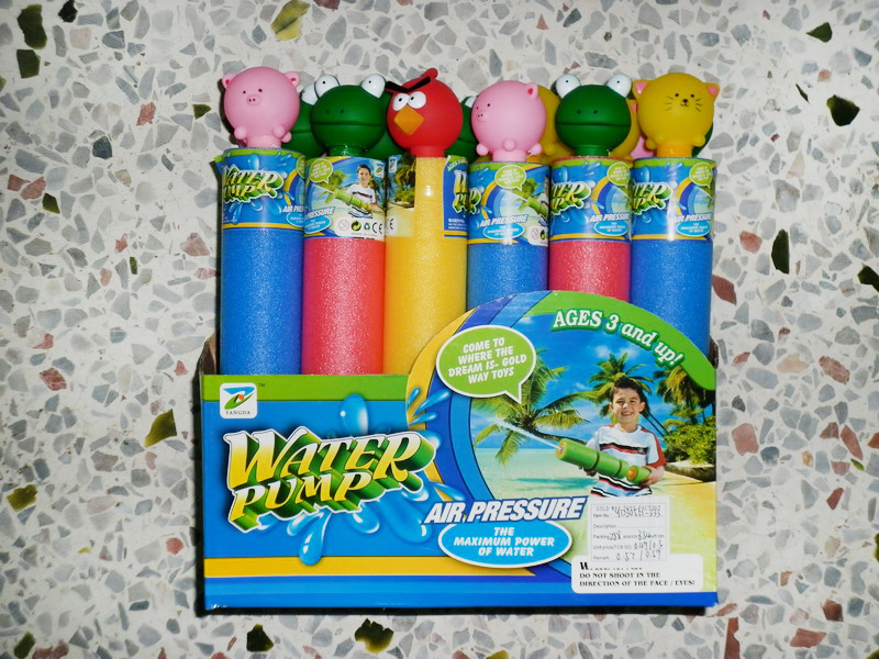 30cm Vinyl Animal Head Water Cannon( Box /24 PCS)
