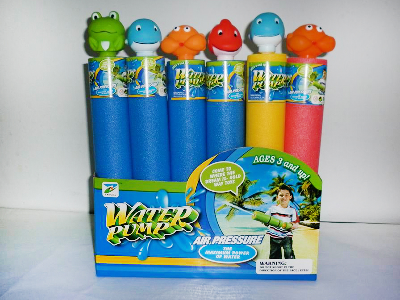 35cm Vinyl Animal Head Water Cannon( Box /24 PCS)