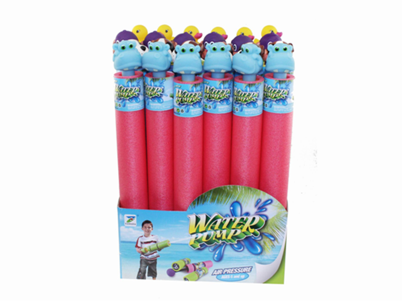 35cm Animal Head Water Cannon( Box /24 PCS)