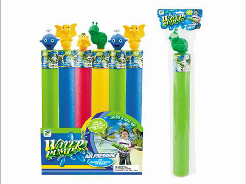 45cm Vinyl Animal Head Water Cannon( Box /24 PCS)