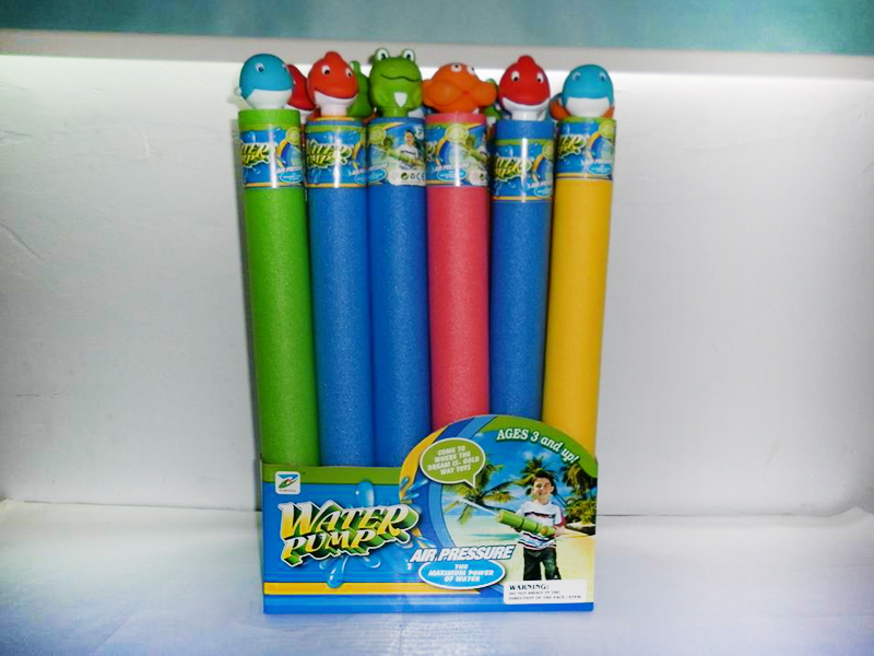 50cm Vinyl Animal Head Water Cannon( Box /24 PCS)