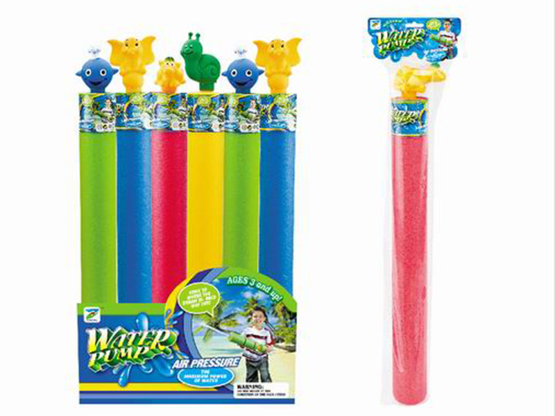 55cm Vinyl Animal Head Water Cannon( Box /24 PCS)