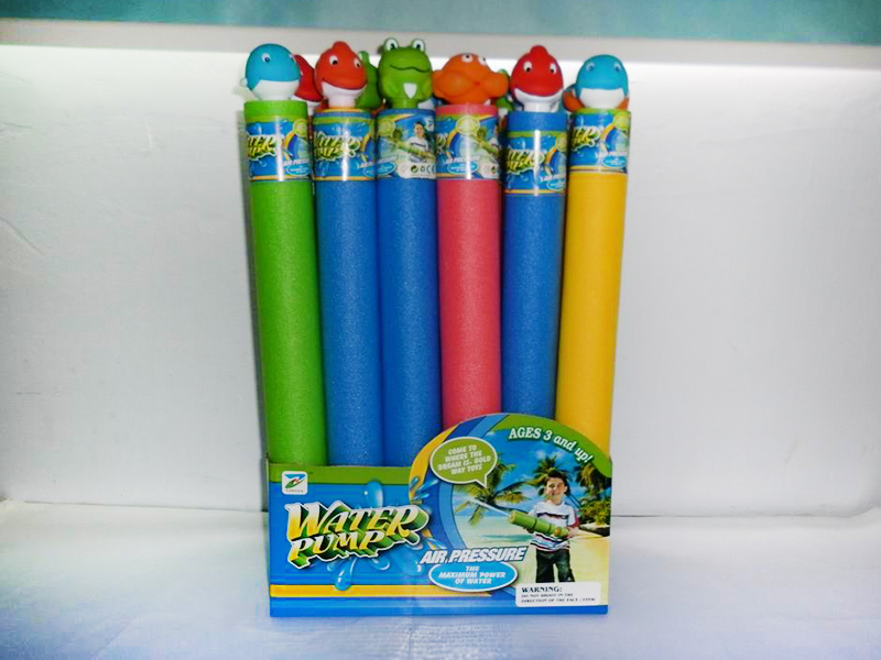 55cm Vinyl Animal Head Water Cannon( Box /24 PCS)