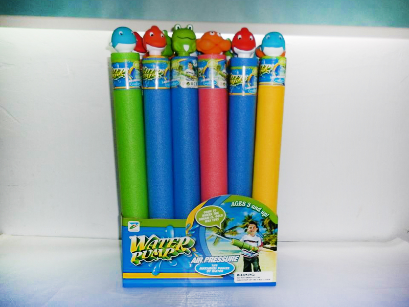 60cm Vinyl Animal Head Water Cannon( Box /24 PCS)