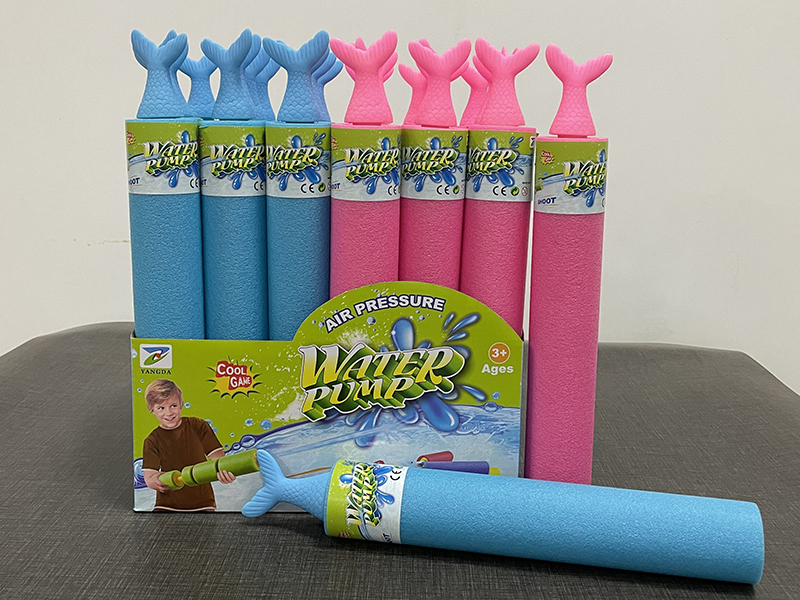 Mermaid Water Cannon( Box /24 PCS)