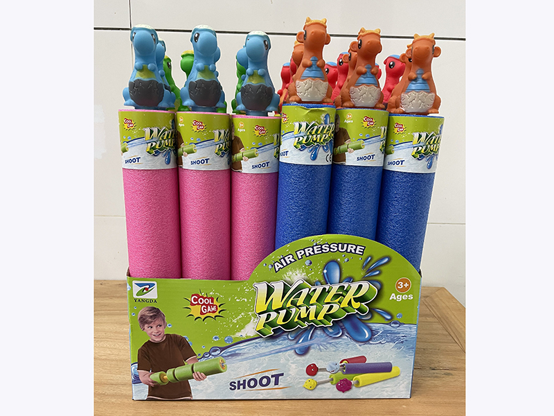 Dinosaur Water Cannon( Box /24 PCS)