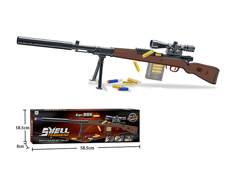 Shell Throwing Soft Bullet Gun (Wood Color 98K)