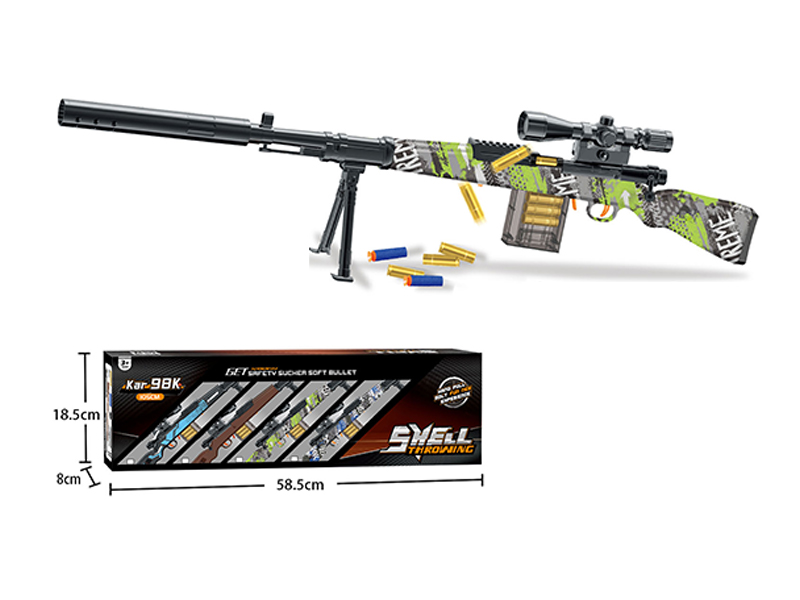 Shell Throwing Soft Bullet Gun (Green Camouflage 98K)