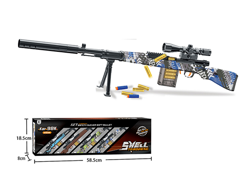 Shell Throwing Soft Bullet Gun (Blue Camouflage 98K)