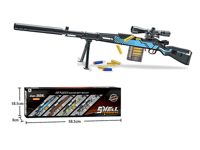 Shell Throwing Soft Bullet Gun (Blue 98K)
