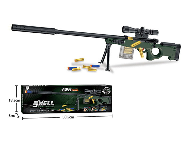 Shell Throwing Soft Bullet Gun (Green AWM)