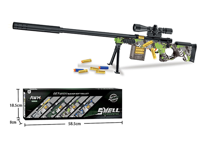 Shell Throwing Soft Bullet Gun (Green Camouflage AWM)