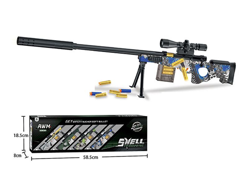 Shell Throwing Soft Bullet Gun (Blue Camouflage AWM)