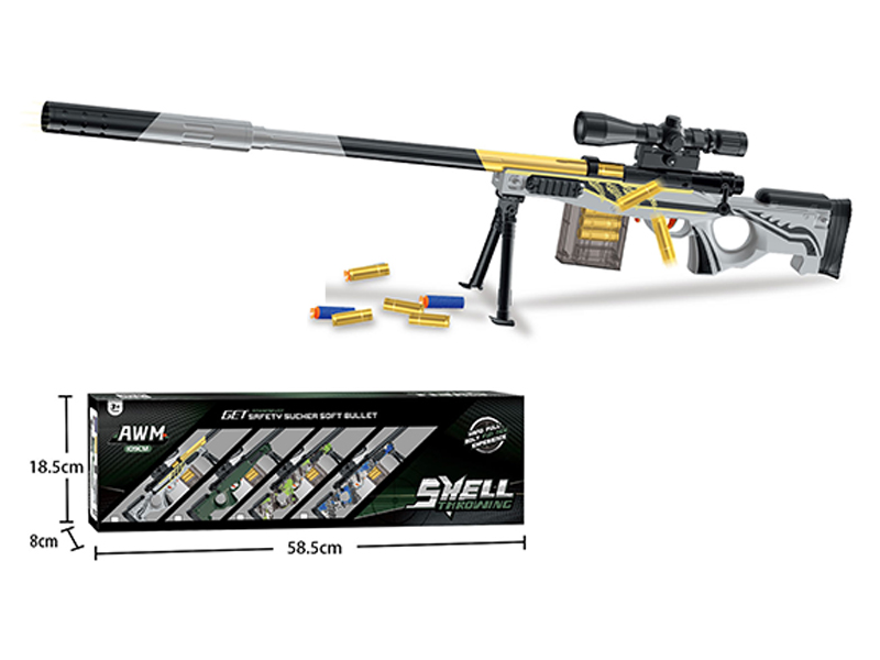 Shell Throwing Soft Bullet Gun (Silver AWM)