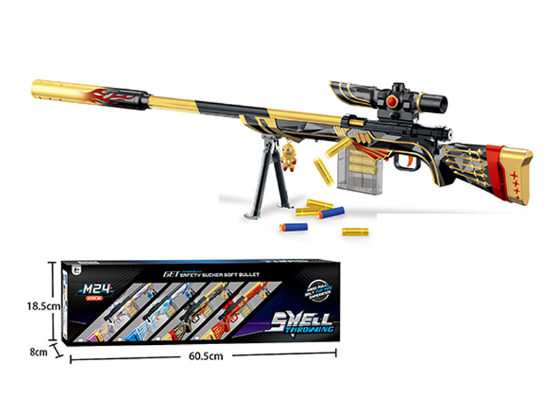 Shell Throwing Soft Bullet Gun (Black M24)