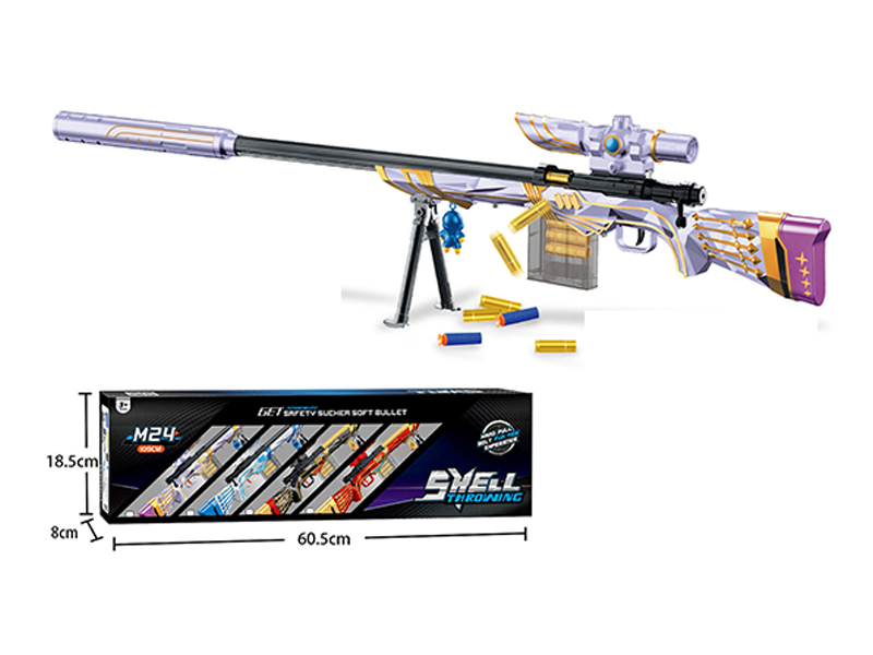 Shell Throwing Soft Bullet Gun (Purple M24)