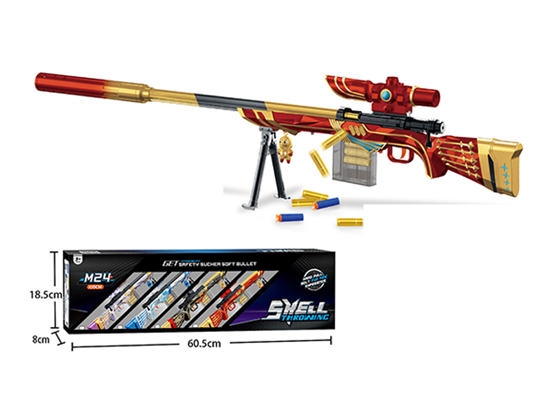 Shell Throwing Soft Bullet Gun (Red M24)