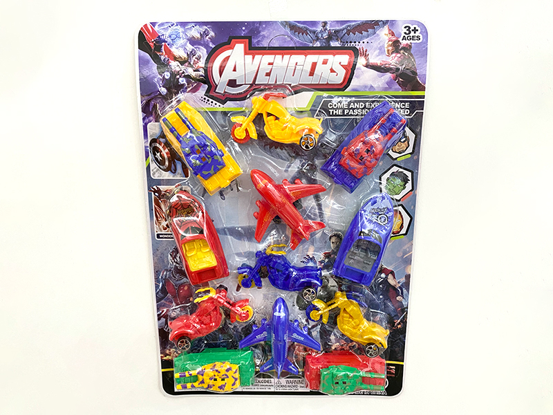 Avengers 4 Slide Bikes +4 Slide Tanks +2 Slide Planes +2 Slide Ships