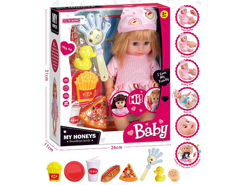 14 Inch Drinking Water,Pee,Talking,Singing And Blinking Girl Doll