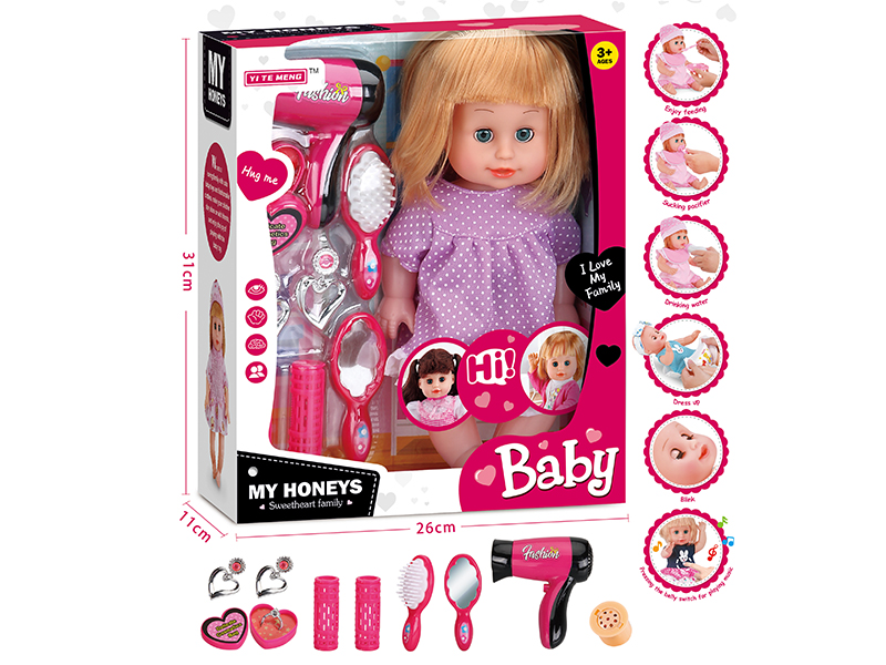 14 Inch Drinking Water,Pee,Talking,Singing And Blinking Girl Doll