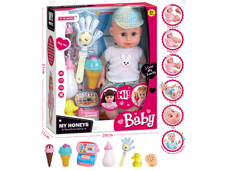 14 Inch Drink Water,Pee,Talking,Singing And Blinking Boy Doll