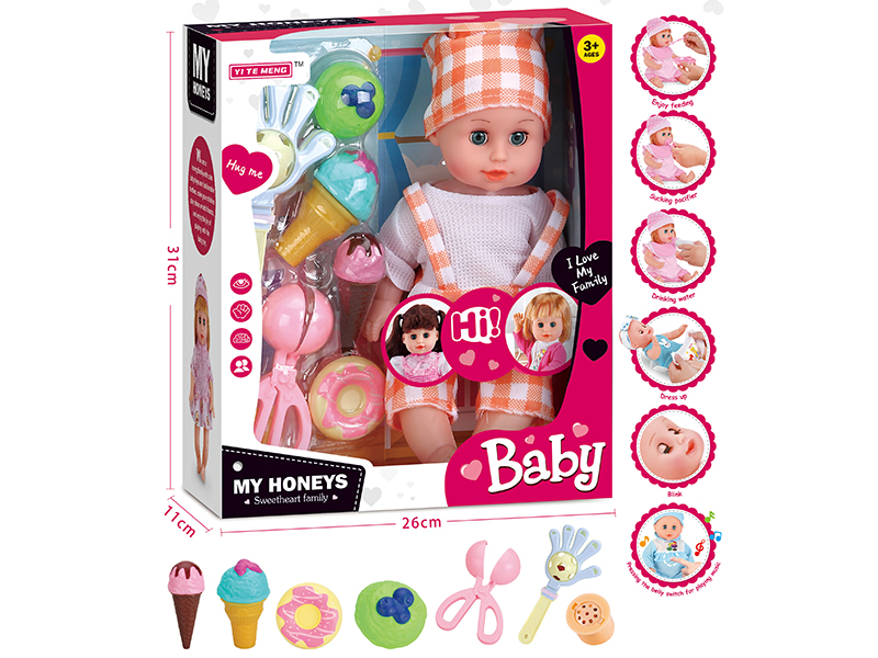 14 Inch Drink Water,Pee,Talking,Singing And Blinking Boy Doll