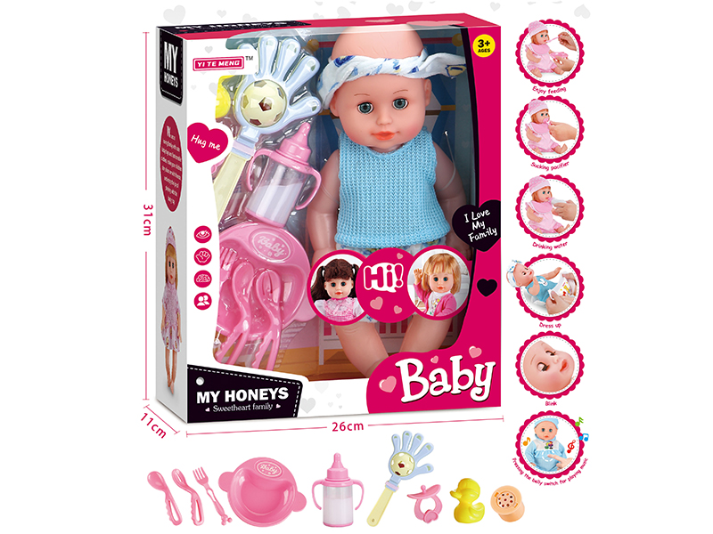 14 Inch Drink Water,Pee,Talking,Singing And Blinking Boy Doll