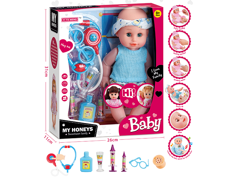 14 Inch Drink Water,Pee,Talking,Singing And Blinking Boy Doll