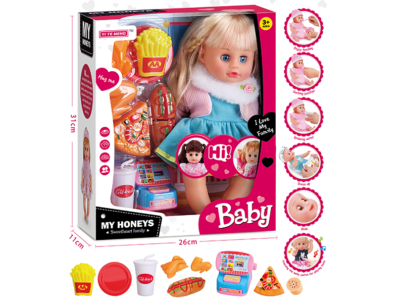 14 Inch Drinking Water,Pee,Talking,Singing And Blinking Girl Doll