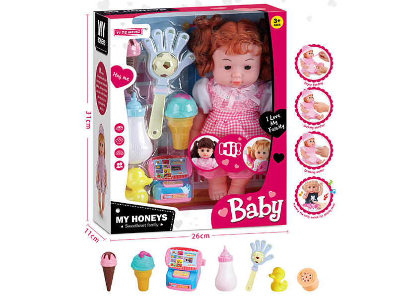 14 Inch Solid Talking And Singing Doll