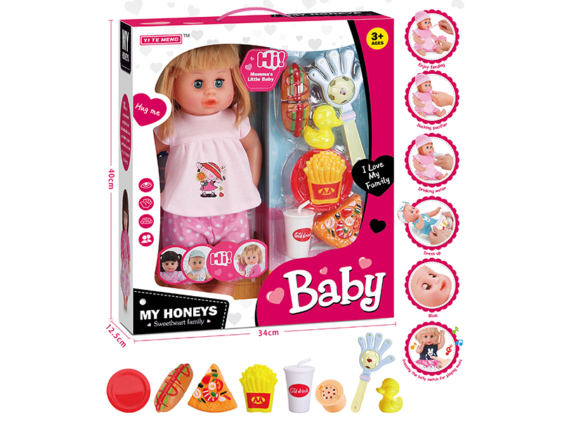 16 Inch Drinking Water,Pee,Talking,Singing And Blinking Girl Doll