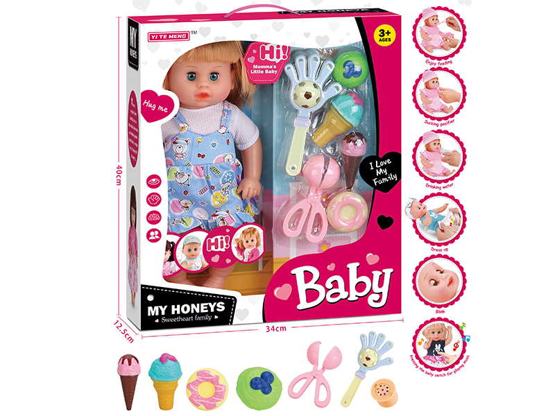 16 Inch Drinking Water,Pee,Talking,Singing And Blinking Girl Doll