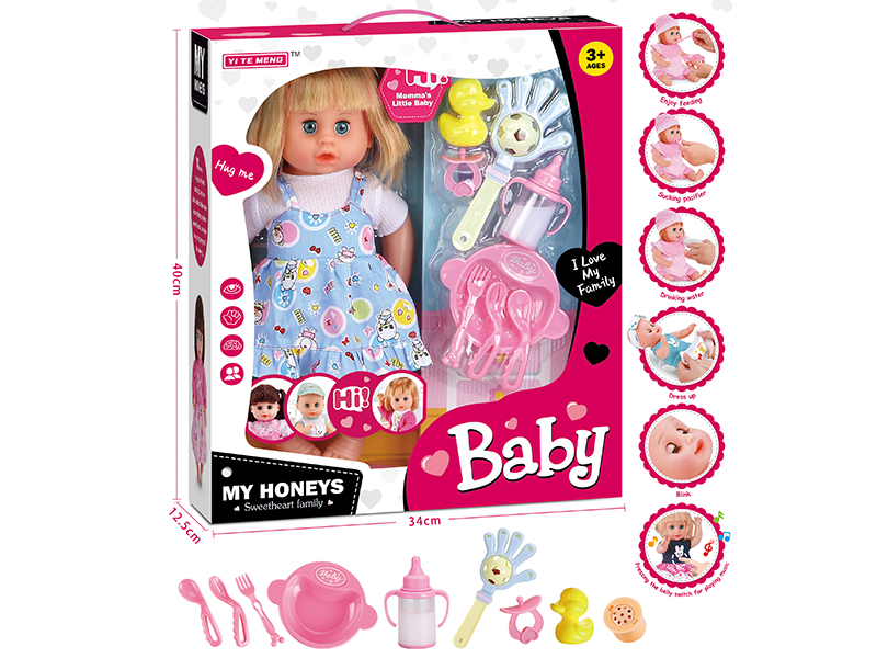 16 Inch Drinking Water,Pee,Talking,Singing And Blinking Girl Doll