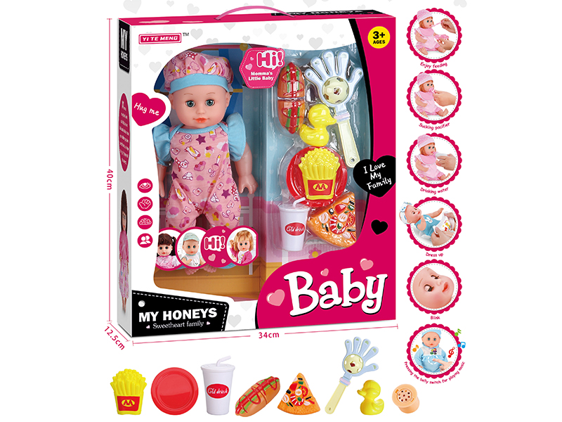 14 Inch Drinking Water,Pee,Talking,Singing And Blinking Boy Doll