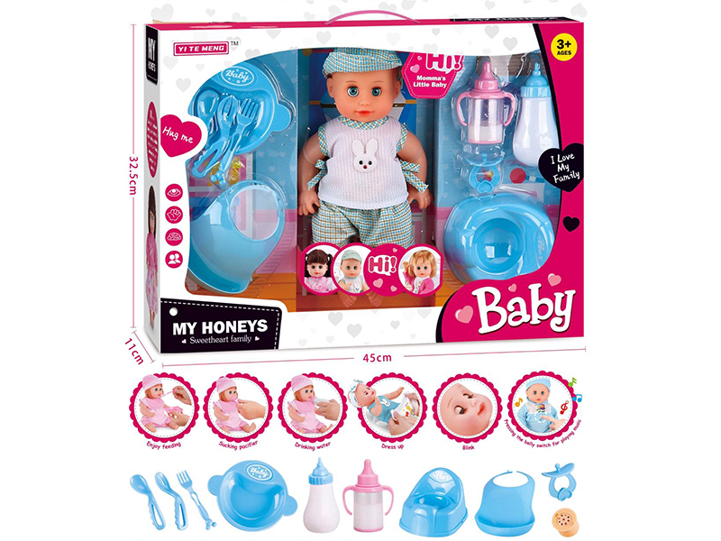 12 Inch Drinking Water,Pee,Talking,Singing And Blinking Boy Doll