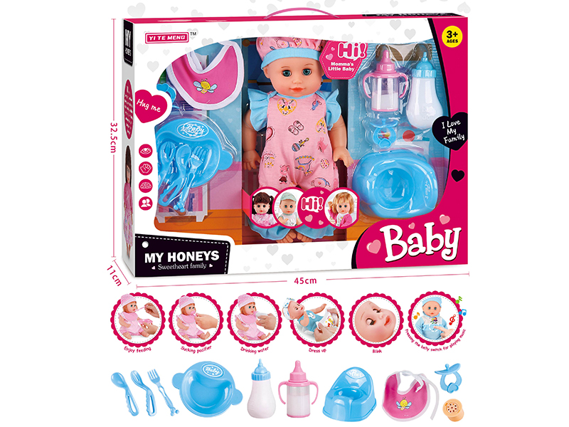 14 Inch Drinking Water,Pee,Talking,Singing And Blinking Boy Doll