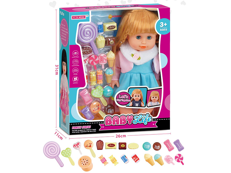 14 Inch Drinking Water,Pee,Talking,Singing And Blinking Girl Doll