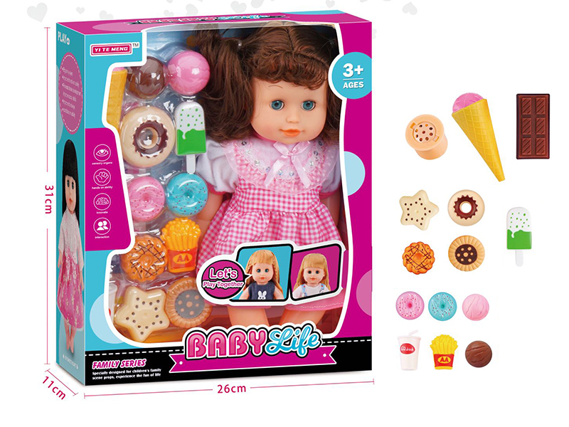 14 Inch Drinking Water,Pee,Talking,Singing And Blinking Girl Doll