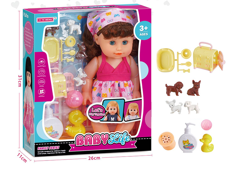 14 Inch Drinking Water,Pee,Talking,Singing And Blinking Girl Doll