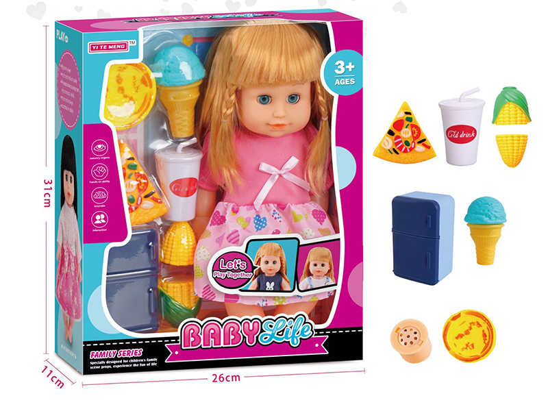 14 Inch Drinking Water,Pee,Talking,Singing And Blinking Girl Doll