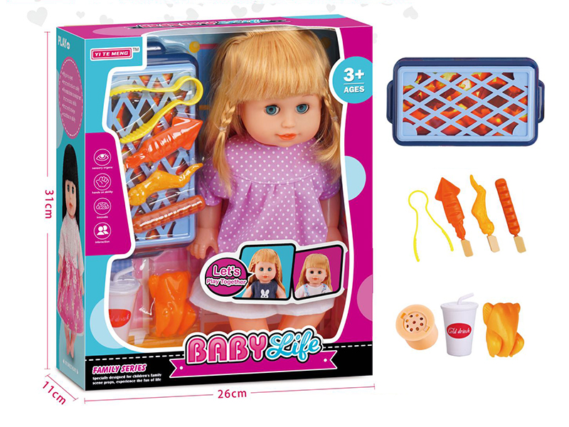 14 Inch Drinking Water,Pee,Talking,Singing And Blinking Girl Doll