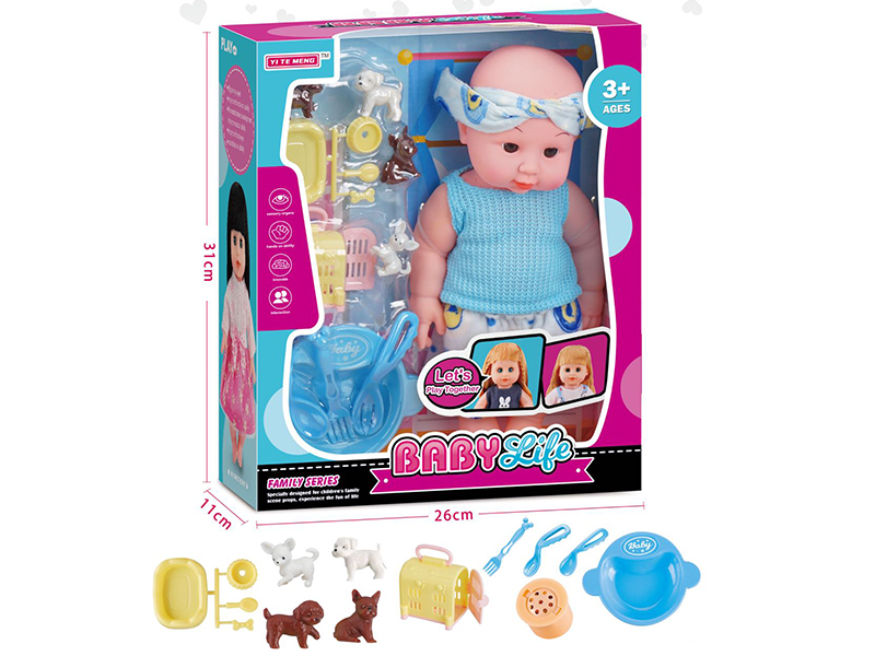 14 Inch Solid Talking And Singing Doll