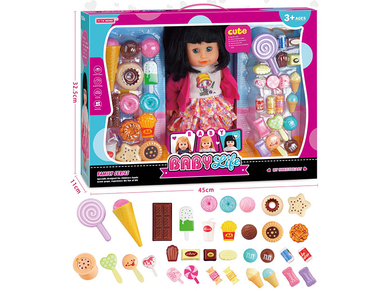 14 Inch Drinking Water,Pee,Talking,Singing And Blinking Girl Doll