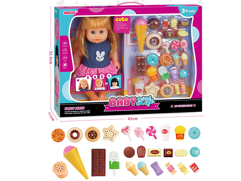 14 Inch Drinking Water,Pee,Talking,Singing And Blinking Girl Doll