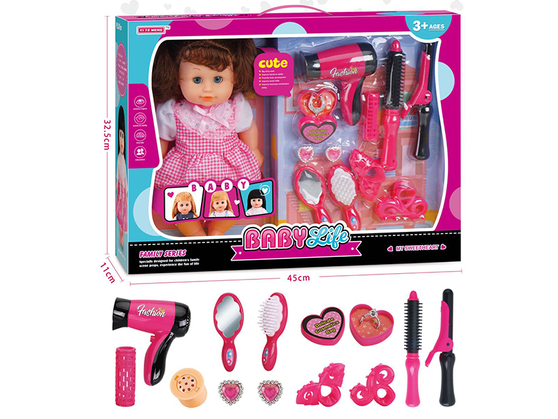 14 Inch Drinking Water,Pee,Talking,Singing And Blinking Girl Doll