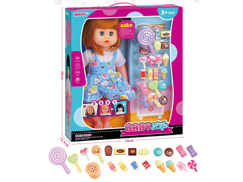 16 Inch Drinking Water,Pee,Talking,Singing And Blinking Girl Doll